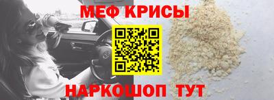 амф Бузулук