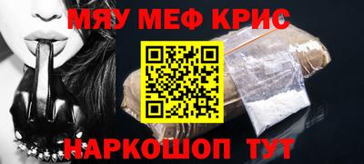 шишки Будённовск