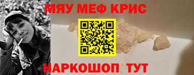 амф Бузулук