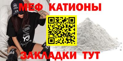 амф Бузулук