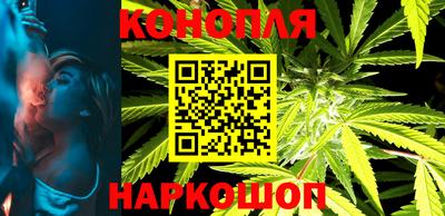 амф Бузулук