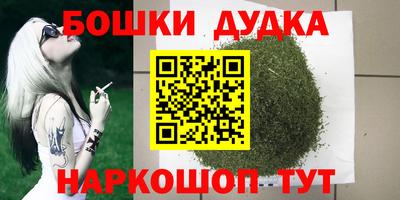 амф Бузулук