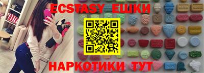амф Бузулук