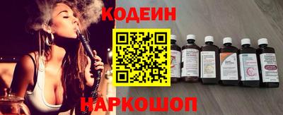 амф Бузулук