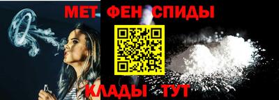 шишки Будённовск