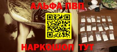 амф Бузулук