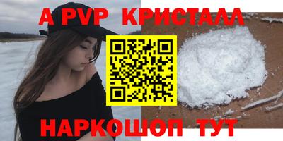амф Бузулук