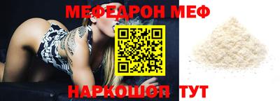 амф Бузулук